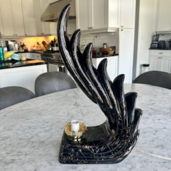 Vintage Deco Style Lamp, Wave/Flame Shape - Picture 1 of 8